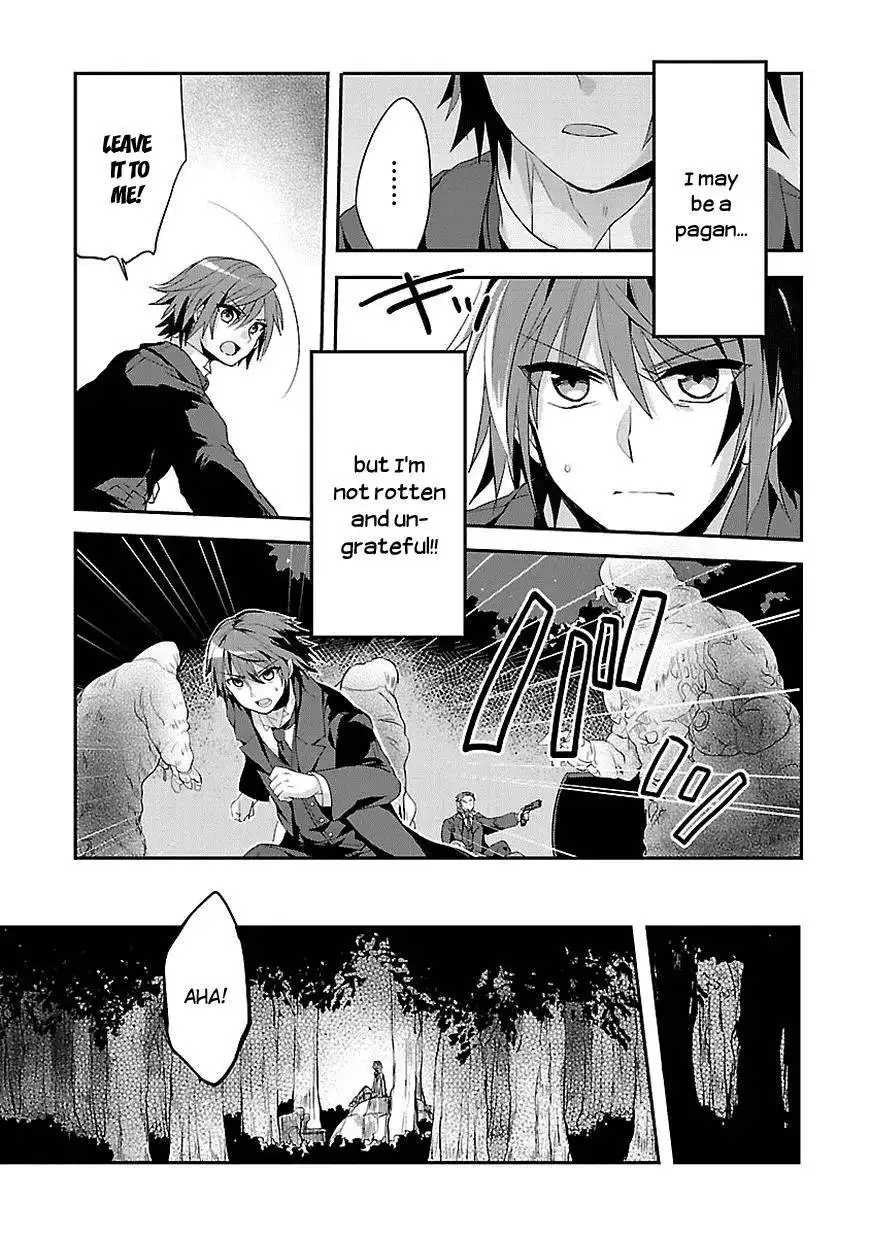 Sousouki Reginald Chapter 3 27